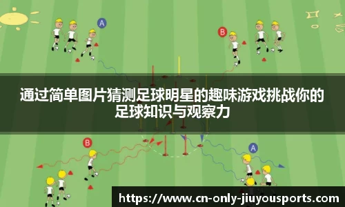 九游体育官方网站